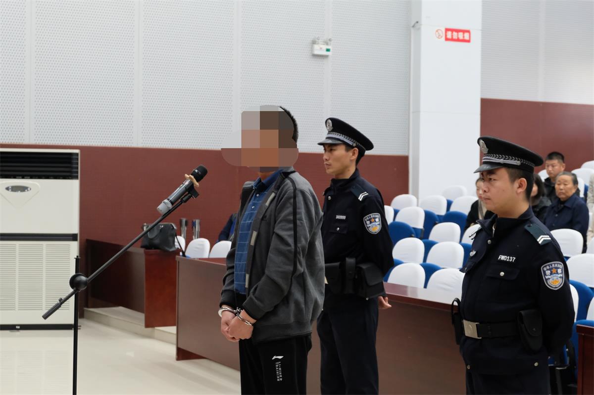定远县公安局原党委副书记政委施金平案一审宣判