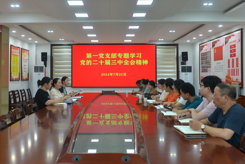 微信图片_20240726083731_副本.jpg