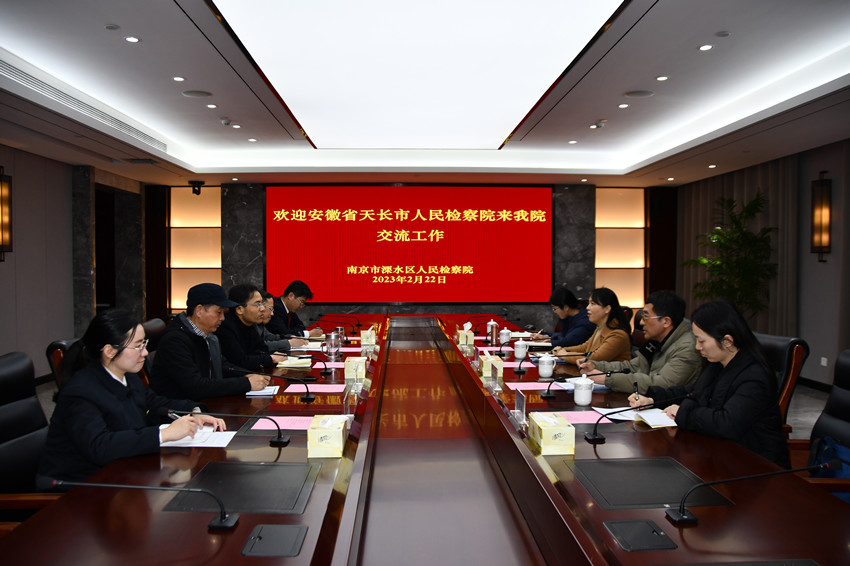 座谈会现场.jpg