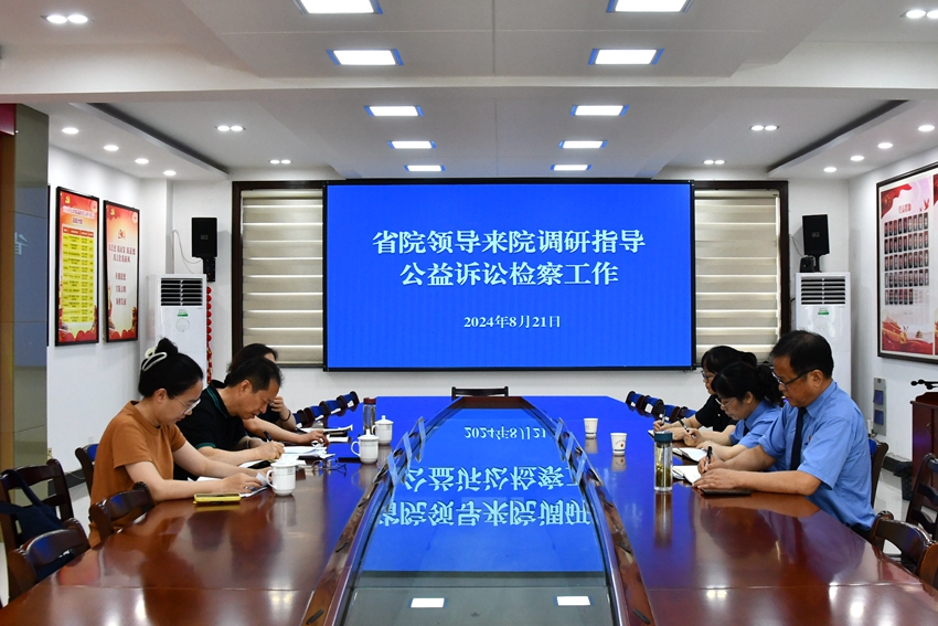 DSC_3133_副本.jpg