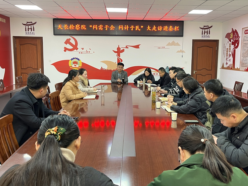 吴梅 (3)_副本.jpg