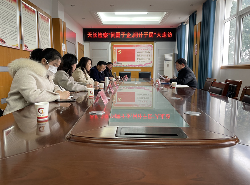 曹伟礼_副本.jpg