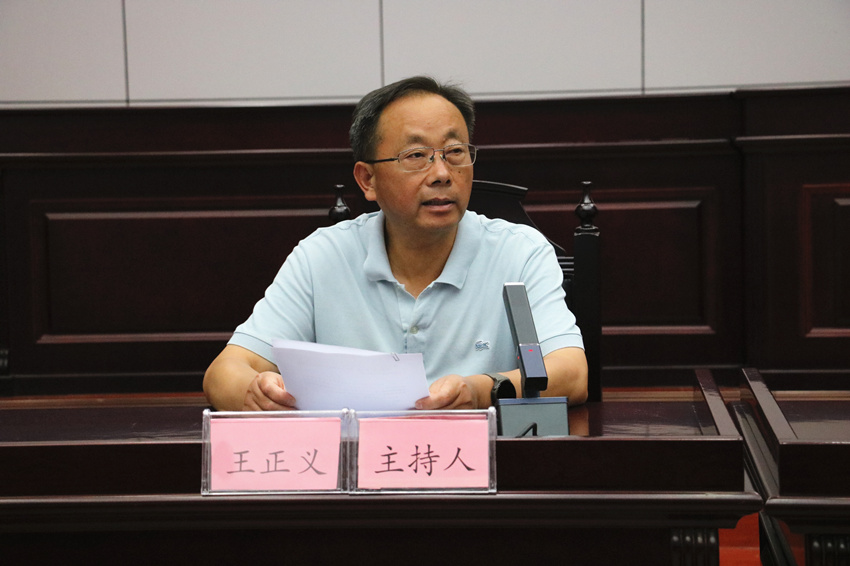 微信图片_202306131617283_副本.jpg