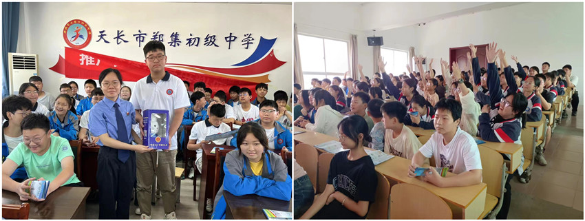 送兔子2.jpg