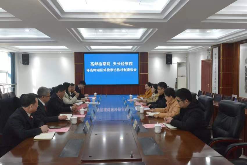 微信图片_20240102195231.jpg