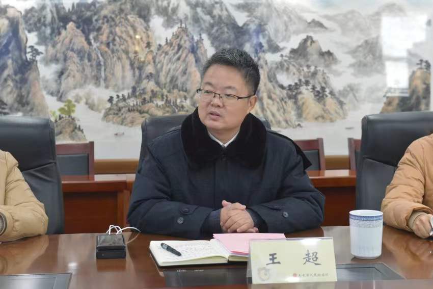 微信图片_20240102195237.jpg