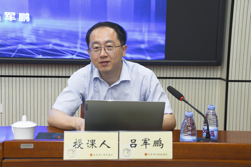 微信图片_20240607163158_副本.jpg