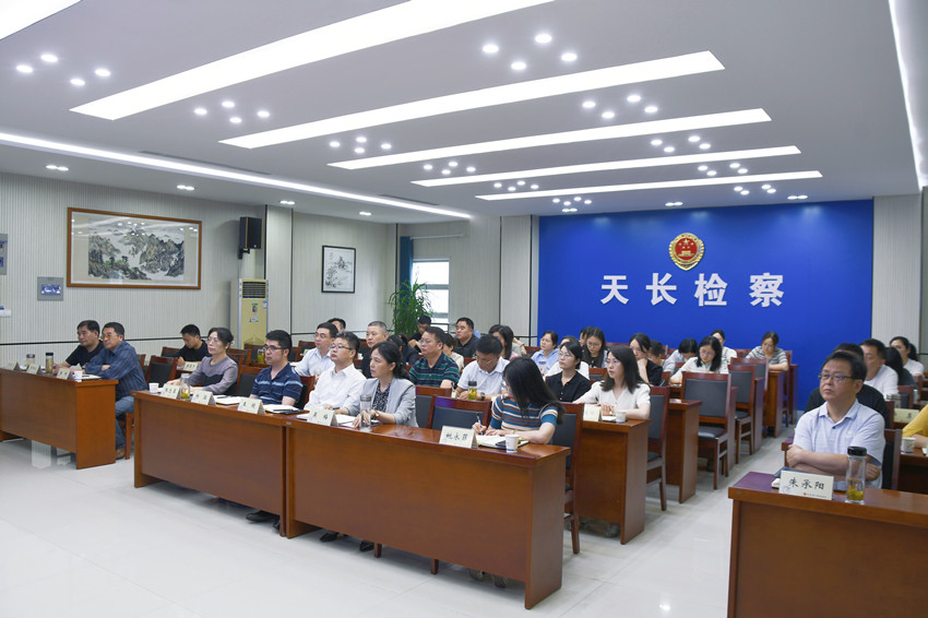 微信图片_20240607161621_副本.jpg