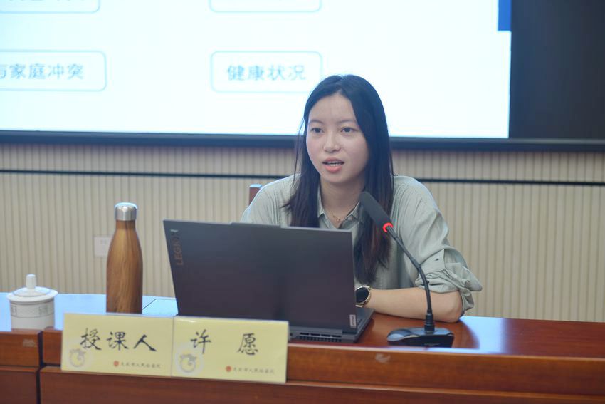微信图片_20240905105413.jpg
