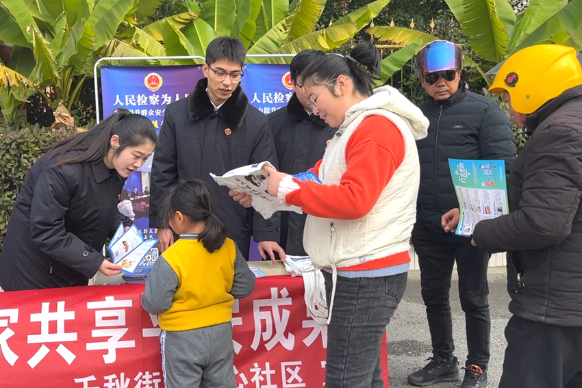 微信截图_20241205144909_副本.png