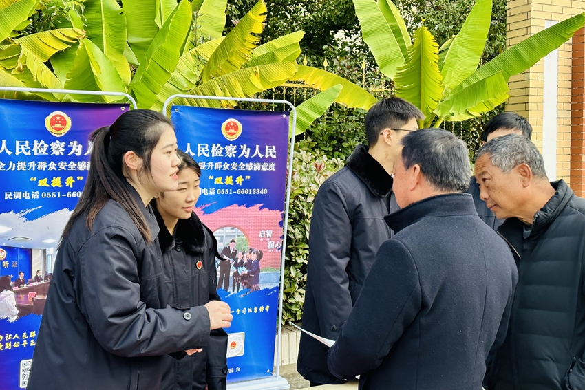 微信图片_20241205145017_副本.jpg