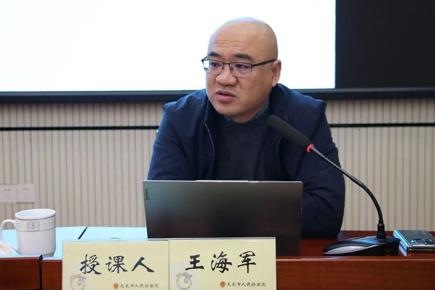 微信图片_20241224181935.jpg