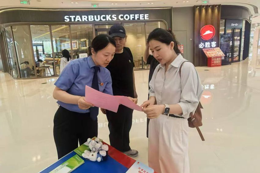 微信图片_20250530090654_副本.jpg