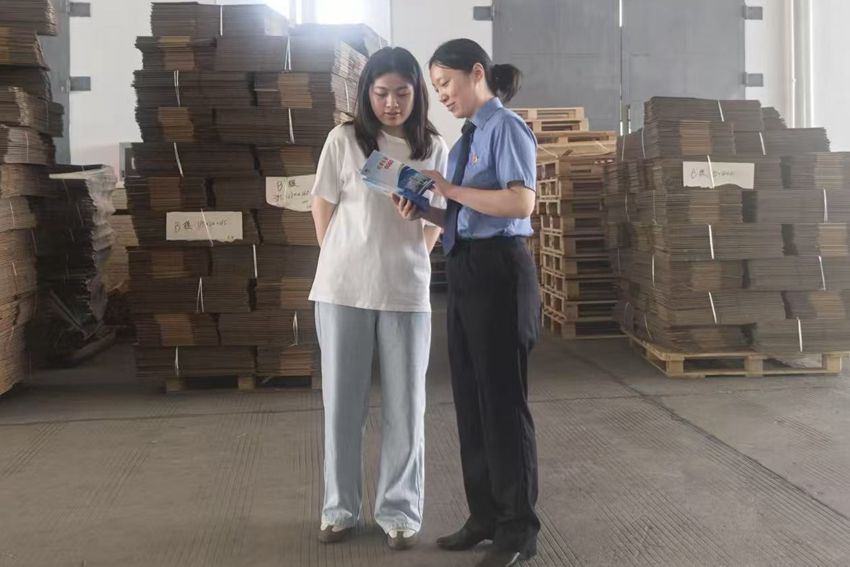 微信图片_20250530090710_副本.jpg