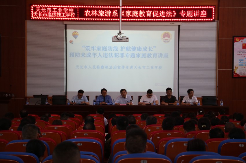 微信图片_202305221811111.jpg
