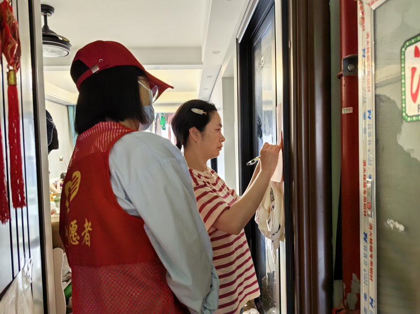 入户 (3).jpg