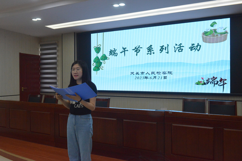 微信图片_20230621172901_副本.jpg